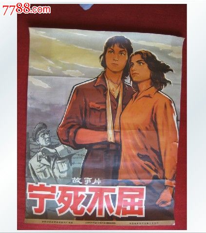 澳门保安部队高等学校文凭毕业证作假