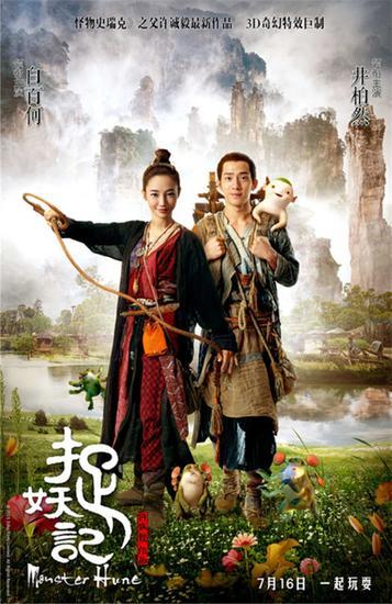 办个英语四六级证书