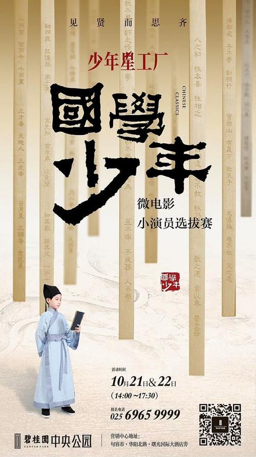 爱尔兰国立大学都柏林 Market Development Degrees